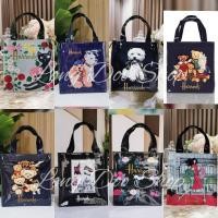 ราคา Harrods London Top-handle Shopping Bag แท้% (7750625050)