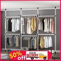 ราคา ราวแขวนเสื้อผ้า 4/6 ราว ราวตากผ้า diy ราวแขวนเสื้อผ้า (21519275992)