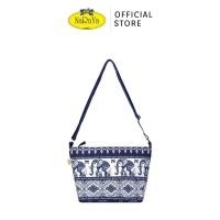 ราคา NaRaYa Chang Crossbody Slouchy Bag กระเป๋าสะพายข้าง ขนาดกลาง NCH-16 (28676820526)