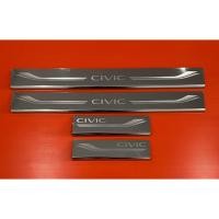 ราคา กันรอยชายประตู ขอบบันได ชายบันไดเลส สคัพเพลท CIVIC 2021 ชุบโครเมี่ยม 1 ชุด มี 4 ชิ้น 20-80451541 (22087836633)