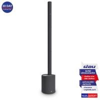 ราคา LD Systems MAUI5 Ultra Portable Column PA System with Mixer and Blutooth MAUI5 (23820215923)