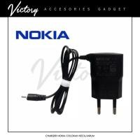ราคา Needle NOKIA CHARGER / ที่ชาร์จ NOKIA ขนาดเล็ก (26574872233)