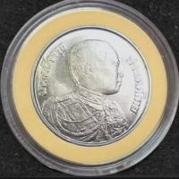 ราคา เหรียญ 5 บาท ที่ระลึก100ปี วันพระบรมราชสมภพ ร.6 ไม่ผ่านใช้ UNC พร้อมตลับ (25925532026)
