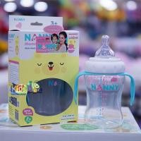 ราคา NANNY ขวดนม 9ออนช์ คอกว้าง มีหูจับ #N2205 (1254232217)