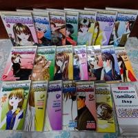 ราคา (ใช้โค้ดคุ้มได้) จอมแสบวัยซ่า A Cheeky Angel ครบชุด เล่ม 1-20 จบ มือสอง สภาพบ้าน (26711708330)