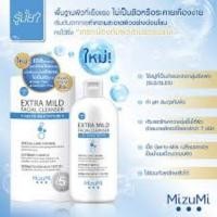 ราคา Mizumi Extra Mild Facial Cleanser 100 ml (457783099)
