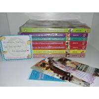 ราคา นิยายเเจ่มใส มือสอง เซ็ต 7s (12106100113)