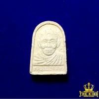 ราคา พระผงหลวงพ่อคล้าย วัดสวนขัน จ.นครศรีธรรมราช (28253154648)