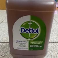 ราคา Dettol เดลตอล 5000 ml พร้อมส่ง (3420748977)