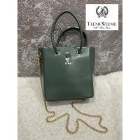 ราคา กระเป๋าสะพาย TEENIE WEENIE สีเขียว (18300669589)
