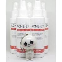 ราคา (ของใหม่)(เก็บเงินปลายทางได้) Acne-EX Acne Body Mist 120 ml รักษาสิว ผิวกาย สิวที่หลัง (1166197565)