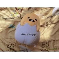 ราคา ตุ๊กตาน้องไข่ขี้เกียจ gudetama น้องไข่ในเปลือกไข่ ✨ (7239285683)