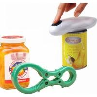 ราคา MOMMA เครื่อง ช่วยเปิด ฝากระป๋อง อเนกประสงค์ อัตโนมัติ & สายรัด ช่วยเปิด ฝาขวด (498575249)