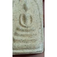 ราคา พระสมเด็จหลังองค์พระปฐมเจดีย์(1392) (25823478536)