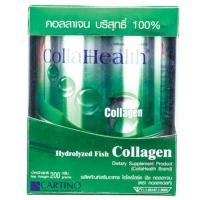 ราคา Collahealth คอลลาเฮลธ์ คอลลาเจนบริสุทธิ์100% 200g (2263191942)