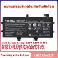 ราคา PA5267 Toshiba X20W X20W D 10R PA5267U-1BRS laptop battery (16890800679)
