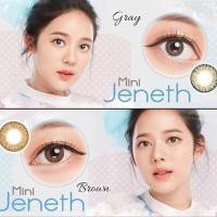 ราคา คอนแทคเลนส์ Kitty Kawaii Mini Jeneth(Gray,Brown) ค่าสายตา 0.00 ถึง -5.00 (7700977481)
