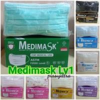 ราคา ส่งด่วนMedimask เมดดิ แมสก์ หนา 3 ชั้น 1 กล่อง 50 ชิ้น หลากหลายสี สีเขียว ฟ้า ขาว ชมพู ดำ ม่วง (12954221038)