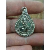 ราคา เหรียญหลวงปู่ทวดพิมพ์หยดน้ำหลังพระอาจารย์ทิมวัดช้างให้ปี 60 (29674302229)