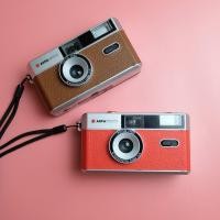 ราคา กล้องฟิล์ม AgfaPhoto Reusable Photo Camera 35mm เปลี่ยนฟิล์มได้ ใช้ซ้ำได้ สไตล์คลาสสิค ใส่ฟิล์มแล้วกดชัตเตอร์ได้เลย (12146937433)