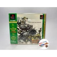 ราคา (1) แผ่นแท้ PS1 (japan) Metal Slug X (23205727885)