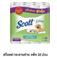 ราคา สก็อตต์ กระดาษชำระ แพ็ค 32 ม้วน (14172176114)