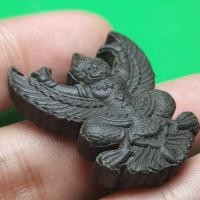 ราคา พญาครุฑห้อยคอ รุ่น รุ่งเรือง อำนาจ บารมี สีดำ ความสูง 3 ซม. (ไม่อัดกรอบ) แถมผ้ายันต์พญาครุฑขนาดเล็ก 1 ผืน (7464362768)