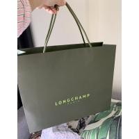 ราคา ถุงกระดาษ Longchamp ของแท้ (8073009208)