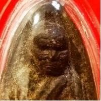 ราคา หลวงปู่ทวดเนื้อว่าน พิมพ์ใหญ่ หลังฝังข้าวสารหิน วัดห้วยมงคล ปี 49 ปลุกเสก 3 ปี เลี่ยมพร้อมใช้ รับประกันพระแท้ตลอดชีพ (20149651108)