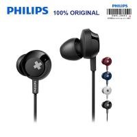ราคา NEW ARRIVAL Philips she4305 3.5 มม.ชุดหูฟังสเตอริโอขนาดเล็ก (4205122715)
