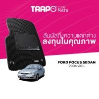 ราคา พรมปูพื้นรถยนต์ Trapo Ford Focus Sedan (2004-2011) (21437334191)