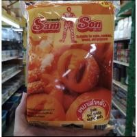 ราคา BP เนยเทียม มาร์การีน เนยแซมซัน เนยแซมซั่น ขนาด 1กิโลกรัม (26503635885)