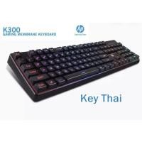 ราคา HP keybroad gaming k300 BLACK 104keys คีย์บอร์ดเกมมิ่ง usb port 7 colour led สายยาว1.8 m (9574644418)