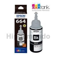 ราคา หมึก Epson รุ่น T664100 สีดำ (Black) ขนาด 70ml (1591543360)