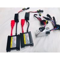ราคา ไฟซีนอน H1 55w 6000k ไฟหน้ารถยนต์อุปกรณ์ครบชุดพร้อมติดตั้ง (29211315670)