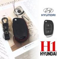 ราคา ซองกุญแจ ซองรีโมท ซองหนังรีโมทรถยนต์ Hyundai H1 2016-2020 งานหนังพรีเมียมจากผู้ผลิตเจ้าแรกในไทย (23037914822)