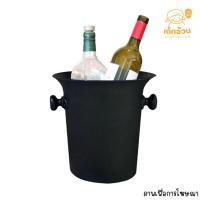 ราคา สินค้าพร้อมส่งในไทย ถังไวน์ ถังแช่ไวน์ พลาสติก ราคาถูก (27671984760)