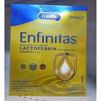 ราคา เอนฟาแล็ค เอนฟินิทัส มีแลคโตเฟอร์รีนจากนมโค นน.475 กรัม ตั้งแต่แรกเกิด-1 ปี (21091528148)