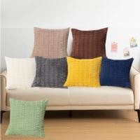 ราคา หมอนอิงเมล็ดข้าวโพด หมอนอิง หมอนพิงหลัง หมอนโซฟา ขนาด 45x45 ซม. หมอนเก้าอี้ (27819952628)