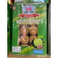 ราคา (ค่าจัดส่งถูกที่สุด!!) ขนมปังปี๊บเล็ก คุกกี้ครีมกลิ่นใบเตย ดอกบัวคู่ 1.2kg. (9555165817)