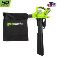 ราคา GREENWORKS เครื่องเป่าลมและดูดใบไม้ แบตเตอรี่ ขนาด 40V ( ไม่รวมแบตเตอรีและแท่นชาร์จ) (13434488577)