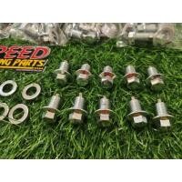 ราคา น็อต+เเหวน ถ่ายน้ำมันเครื่อง เบอร์17 น็อตถ่ยน้ำมันเครื่องเเม่เหล็ก น็อตถ่ายน้ำมันเครื่อง W110i,W125,W100,Dream,Wave (27328858517)