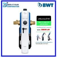 ราคา BWT เครื่องกรองน้ำ รุ่น E1 HWS 3/4 100 MICRON กรอง 1 ขั้นตอน (24025662269)