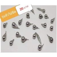 ราคา ปรอท เหล็กไหล แร่กายสิทธิ์ รุ่นเท่าหัวไม้ขีด พระอาจารย์เดชฐานวโรจันทบุรี (3688224495)