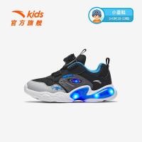 ราคา ANTA KIDS Boys Running Shoes A124D9968 Official Store (24241051819)