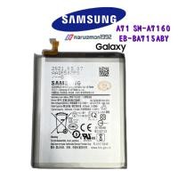 ราคา Sim* A71 A715 Battery Samsung A71 4,500 mAh แบตเตอรี่ Samsung A71 แบตSamsung Galaxy A71(A715) (19476992706)