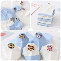 ราคา ถุงเท้าลายปักชินจัง (9905370120)