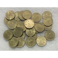 ราคา เหรียญ50 สตางค์ รัชกาลที่9 พ.ศ2535 จำนวน 26 เหรียญ (19613593294)
