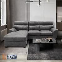 ราคา โซฟา L-Shape 3 ที่นั่งขนาดใหญ่ 250 cm. (VASO) | Livinghome (11503410370)