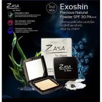 ราคา Zasa by charm Exoskin Precious Natural Powder SPF30 PA+++ ส่งลงทะเบียนฟรี​ หมดอายุ06/2019 ขาย150​ บาท​ ด่วนๆๆๆ (1267321413)